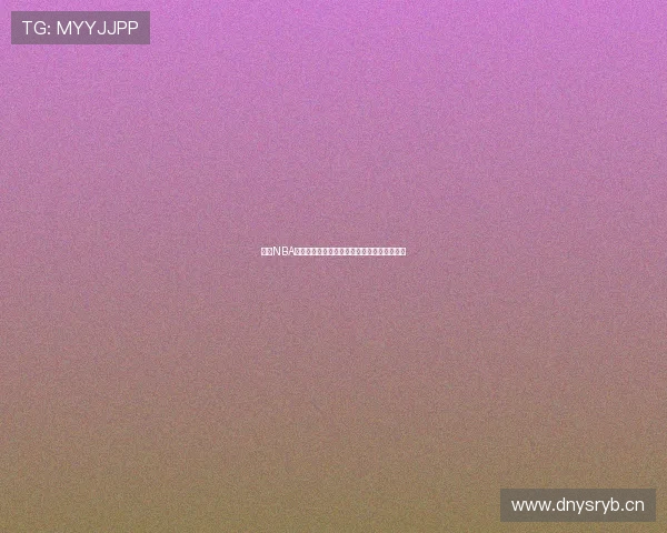 最新NBA比赛直播观看指南推荐实用下载软件方法大全 最新NBA比赛直播观看指南推荐实用下载软件方法大全